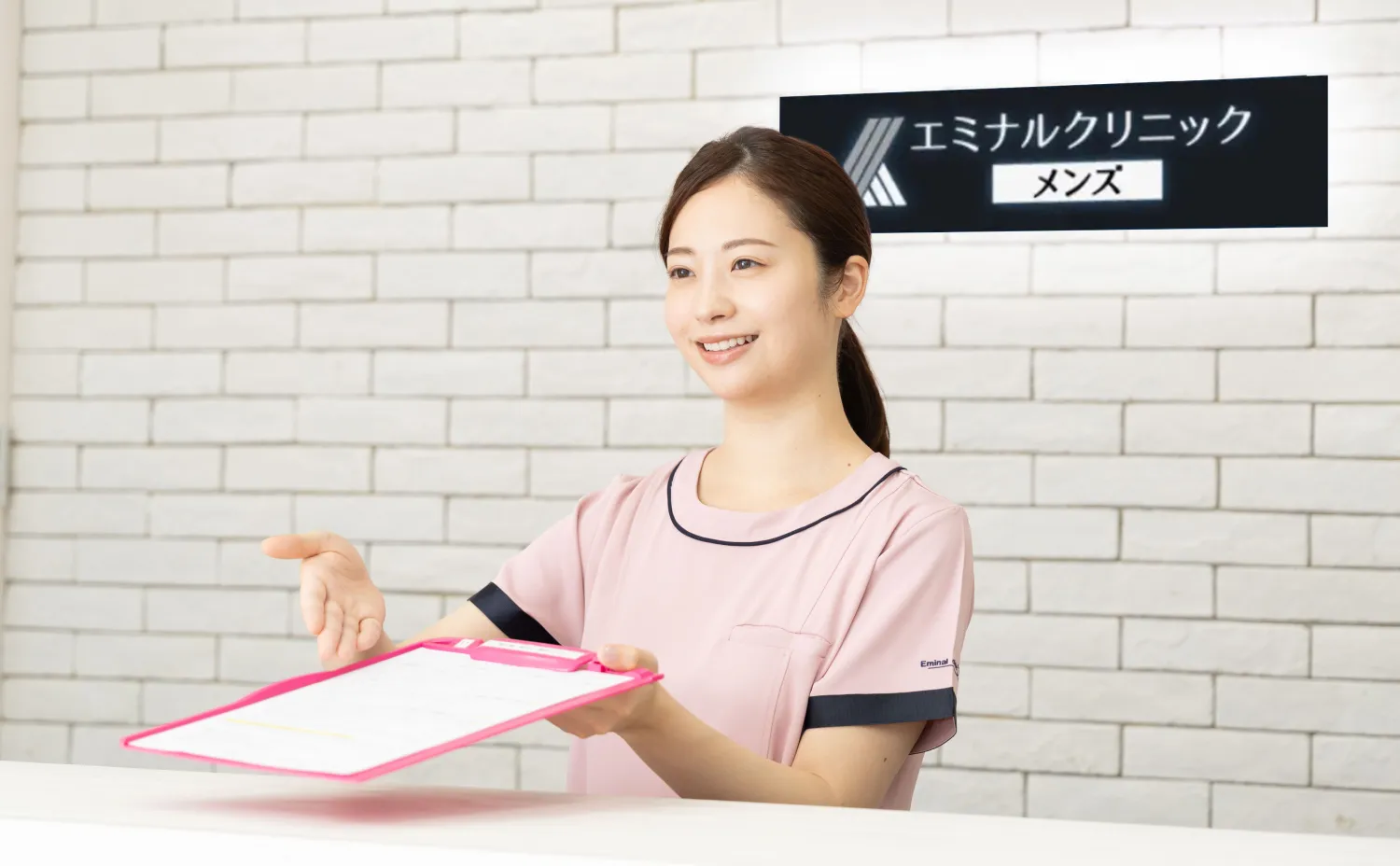 エミナルクリニックメンズの受付